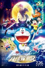Watch Doraemon: Nobita\'s Chronicle of the Moon Exploration Megashare9