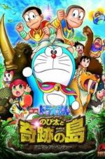 Watch Doraemon: Nobita and the Island of Miracles - Animal Adventure Megashare9