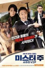 Watch Mr. Zoo: The Missing VIP Megashare9