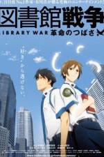 Watch Library War - Wings of Revolution Online Megashare9