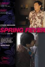 Watch Spring Fever Megashare9