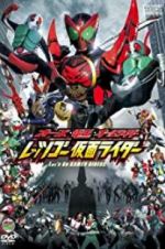 Watch Kamen Rider OOO, Den-O & All Riders: Let\'s Go Kamen Riders Megashare9