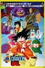 Watch Dragon Ball: Curse of the Blood Rubies Online Megashare9