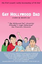 Watch Gay Hollywood Dad Online Megashare9