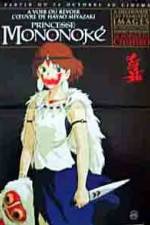 Watch Princess Mononoke (Mononoke-hime) Online Megashare9