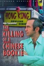 Watch The Killing of a Chinese Bookie Megashare9