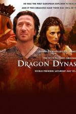 Watch Dragon Dynasty Megashare9