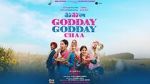 Watch Godday Godday Chaa Online Megashare9