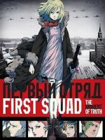 Watch First Squad: The Moment of Truth Online Megashare9