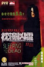 Watch Sleeping with the Dead Megashare9