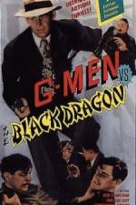 Watch G-men vs. the Black Dragon Megashare9