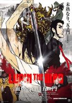 Watch Lupin the Third: The Blood Spray of Goemon Ishikawa Online Megashare9