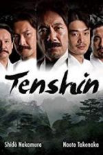 Watch Tenshin Megashare9