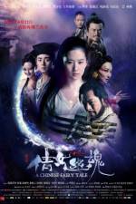 Watch A Chinese Ghost Story Megashare9