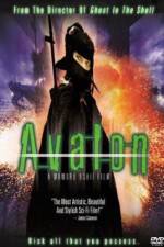 Watch Avalon Megashare9