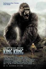 Watch King Kong 2005 Megashare9