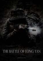 Watch The Battle of Long Tan Online Megashare9