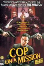 Watch Cop on a Mission Online Megashare9