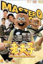 Watch Old Master Q 2001 Online Megashare9