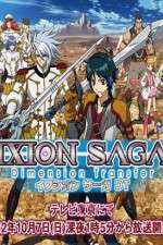 Watch Ixion Saga DT Megashare9