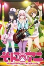 Watch Megashare9 SoniAni: Super Sonico the Animation Online