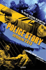 Watch Police Story 2013 Megashare9