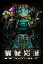 Watch Secret Of Mechanical City Megashare9