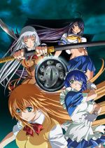 Watch Ikki tousen: Shugaku Toshi Keppu-roku Megashare9