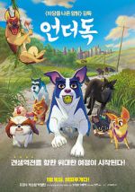 Watch A Dog\'s Courage Megashare9