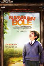 Watch Bumm Bumm Bole Megashare9