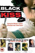 Watch Black Kiss Megashare9