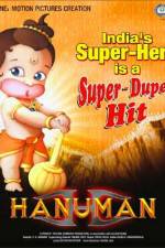 Watch Hanuman Megashare9