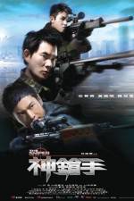 Watch Sniper (2009) Megashare9