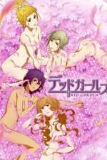 Watch Dead Girls (OAV) Megashare9