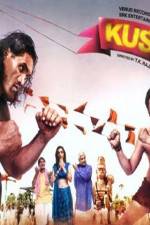 Watch Kushti Megashare9