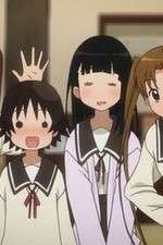 Watch Tamayura Sotsugyou shasin - Daiichibu - Kizashi Megashare9