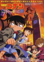 Watch Detective Conan: The Phantom of Baker Street Megashare9