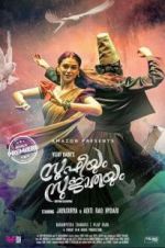 Watch Sufiyum Sujatayum Megashare9