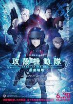 Watch Ghost in the Shell: The New Movie Megashare9