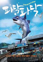 Watch Swimming to Sea Megashare9