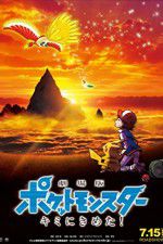 Watch Pokmon the Movie: I Choose You! Megashare9