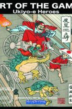 Watch Art of the Game: Ukiyo-e Heroes Megashare9