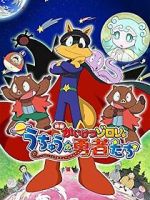 Watch Eiga Kaiketsu Zorori: Uchuu no yuushatachi Megashare9