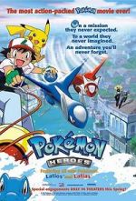 Watch Pokmon Heroes Megashare9