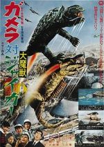 Watch Gamera vs. Jiger Megashare9