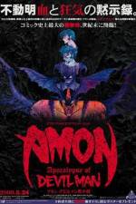 Watch Amon Devilman mokushiroku Megashare9