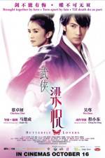 Watch The Butterfly Lovers Megashare9