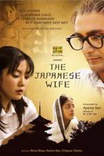 Watch The Japanese Wife Megashare9