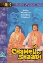 Watch Chameli Ki Shaadi Megashare9