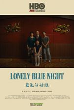 Watch Lonely Blue Night Megashare9